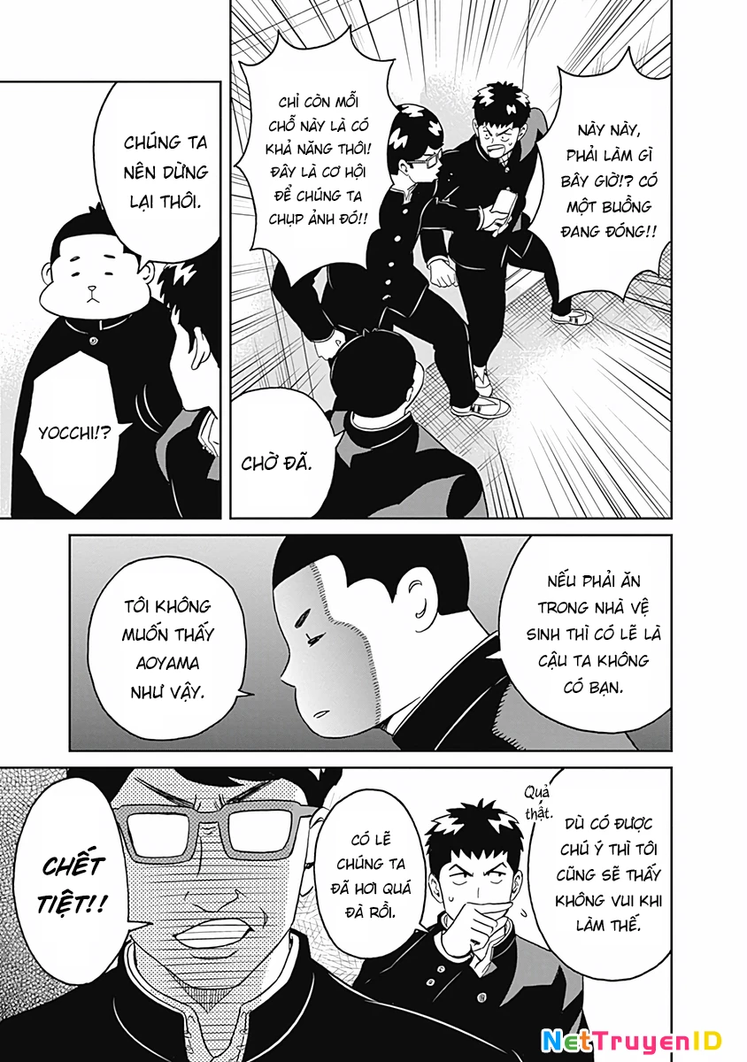 Keppeki Danshi! Aoyama-kun Chapter 8 - Trang 17