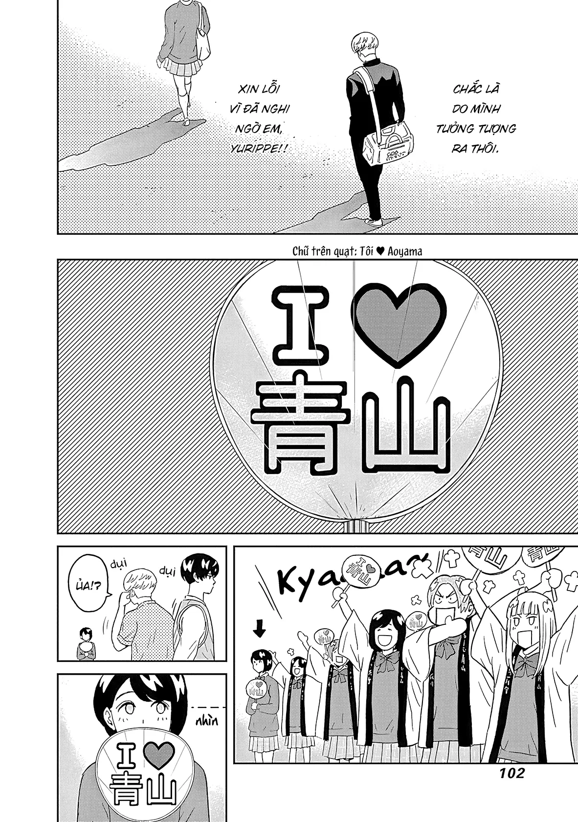 Keppeki Danshi! Aoyama-kun Chapter 9 - Trang 14
