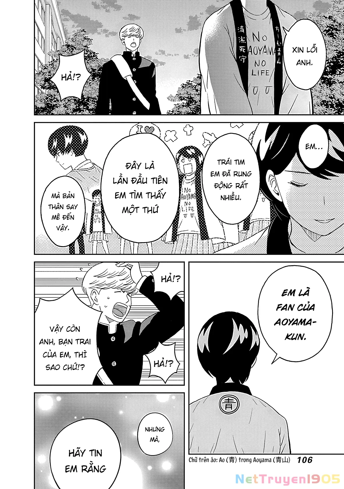 Keppeki Danshi! Aoyama-kun Chapter 9 - Trang 18