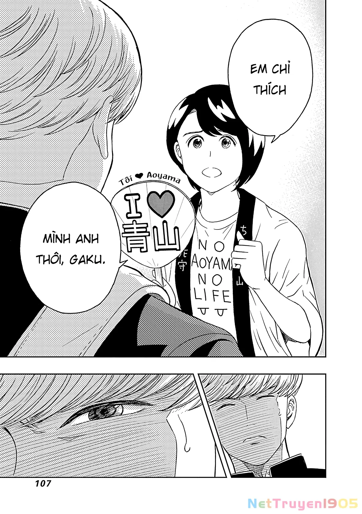 Keppeki Danshi! Aoyama-kun Chapter 9 - Trang 19