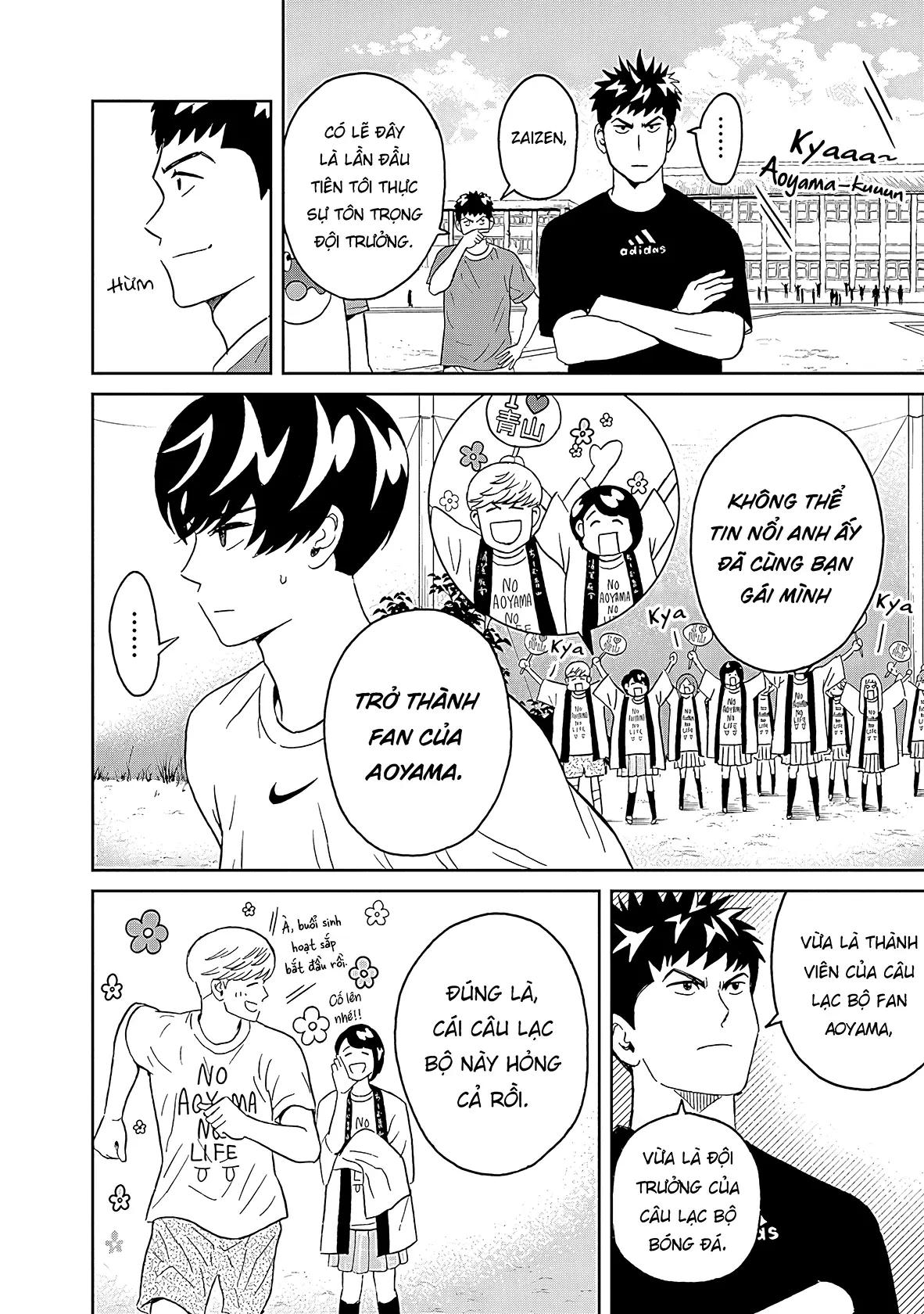 Keppeki Danshi! Aoyama-kun Chapter 9 - Trang 20