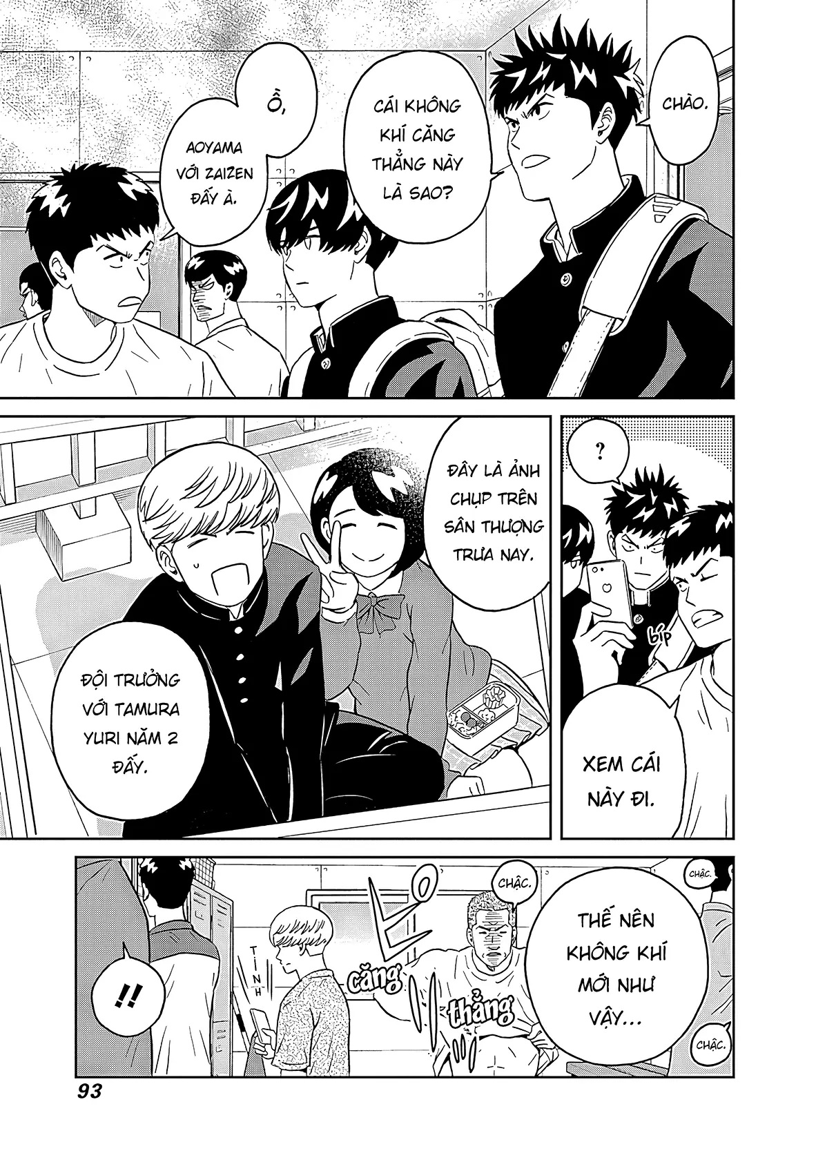 Keppeki Danshi! Aoyama-kun Chapter 9 - Trang 5