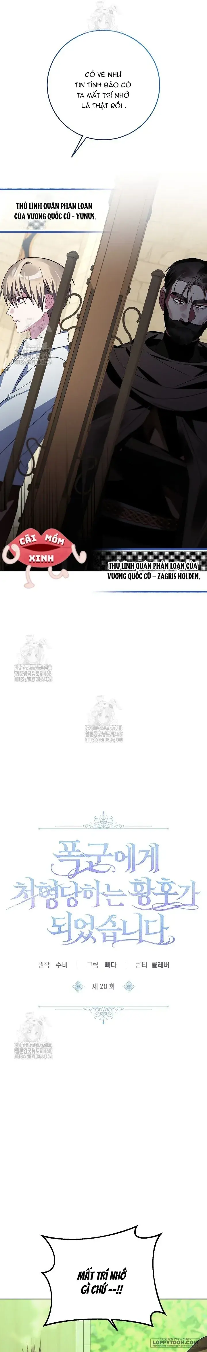 Kết Cục Của Hoàng Hậu Bị Bạo Quân Xử Tử Chapter 20 - Trang 12