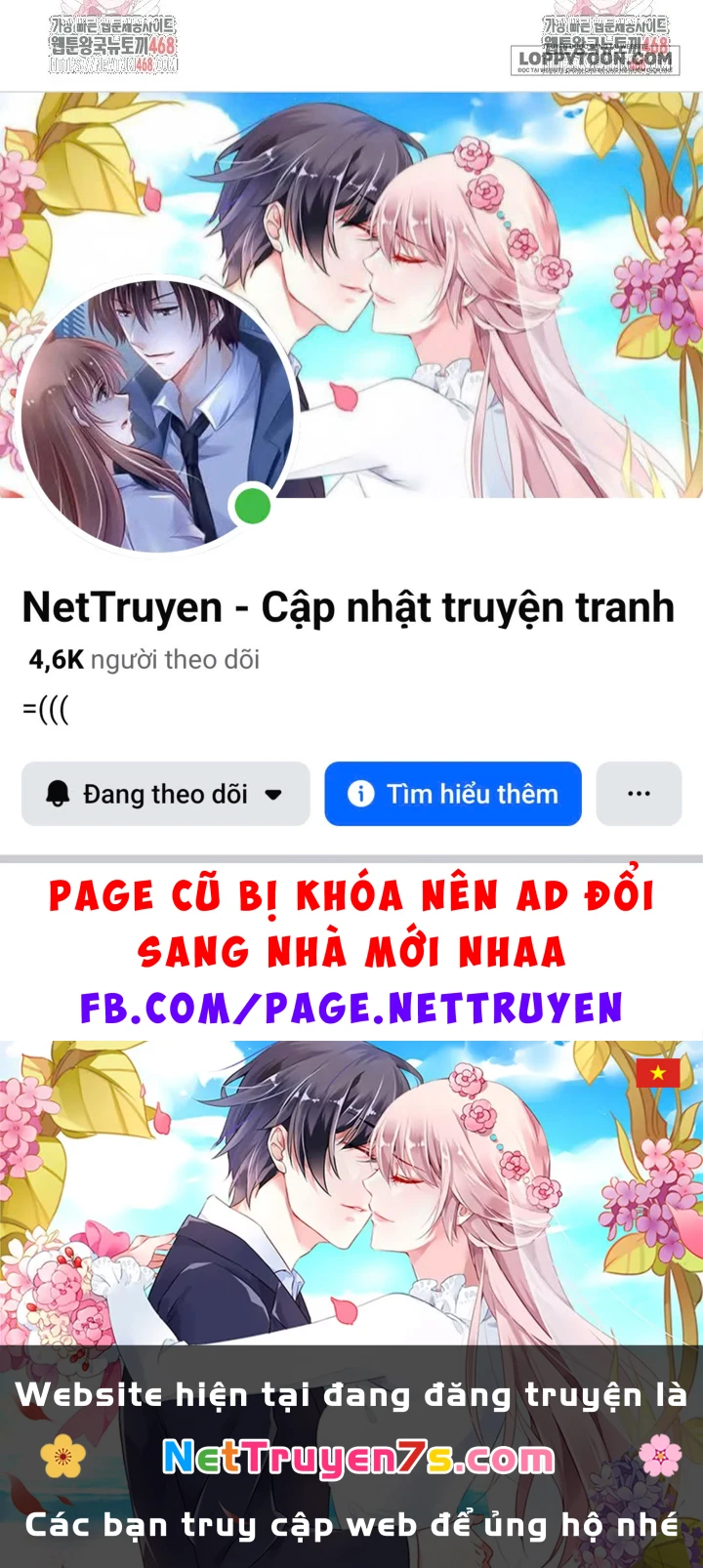 Kết Cục Của Hoàng Hậu Bị Bạo Quân Xử Tử Chapter 21 - Trang 29