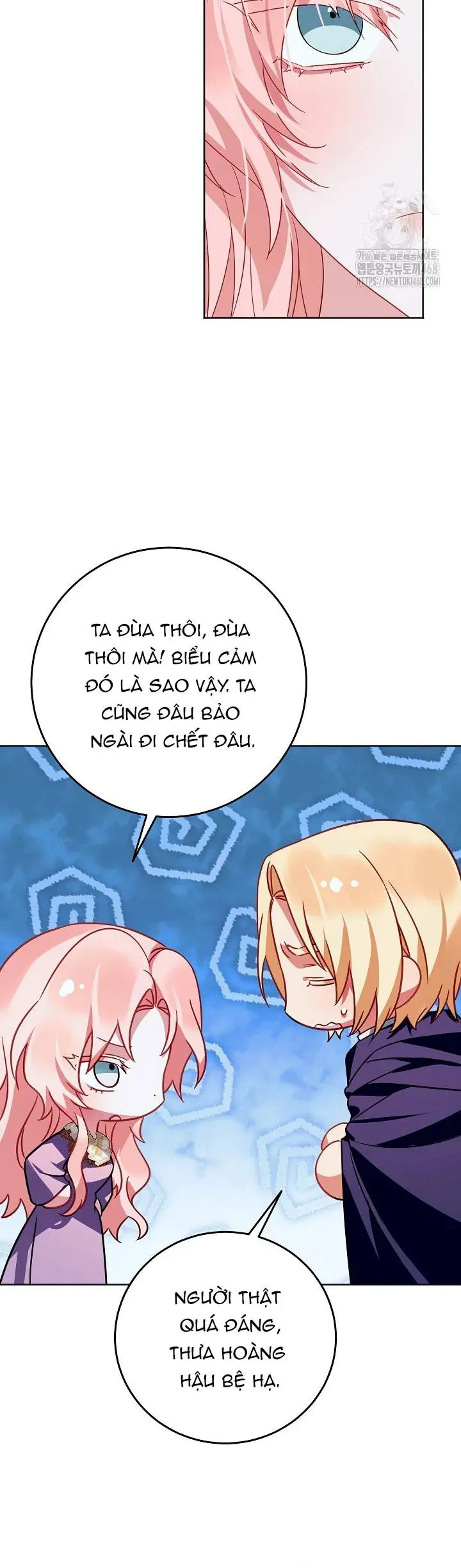 Kết Cục Của Hoàng Hậu Bị Bạo Quân Xử Tử Chapter 22 - Trang 30