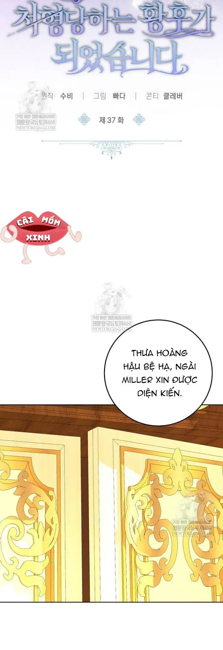 Kết Cục Của Hoàng Hậu Bị Bạo Quân Xử Tử Chapter 37 - Trang 11
