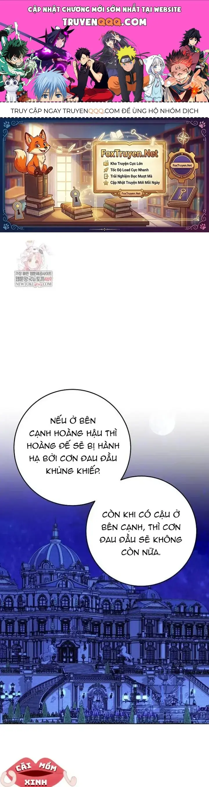 Kết Cục Của Hoàng Hậu Bị Bạo Quân Xử Tử Chapter 37 - Trang 2