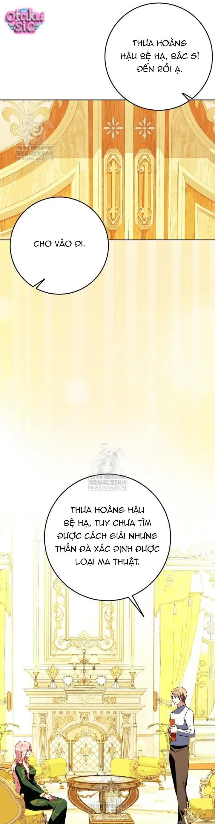 Kết Cục Của Hoàng Hậu Bị Bạo Quân Xử Tử Chapter 39 - Trang 6