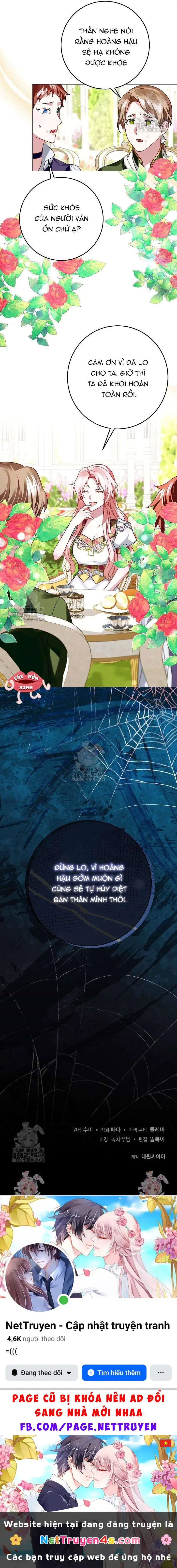Kết Cục Của Hoàng Hậu Bị Bạo Quân Xử Tử Chapter 7 - Trang 13