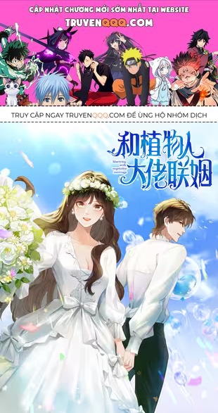 Kết Hôn Với Ông Chồng Chapter 0 - Trang 2