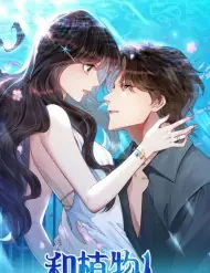 Kết Hôn Với Ông Chồng