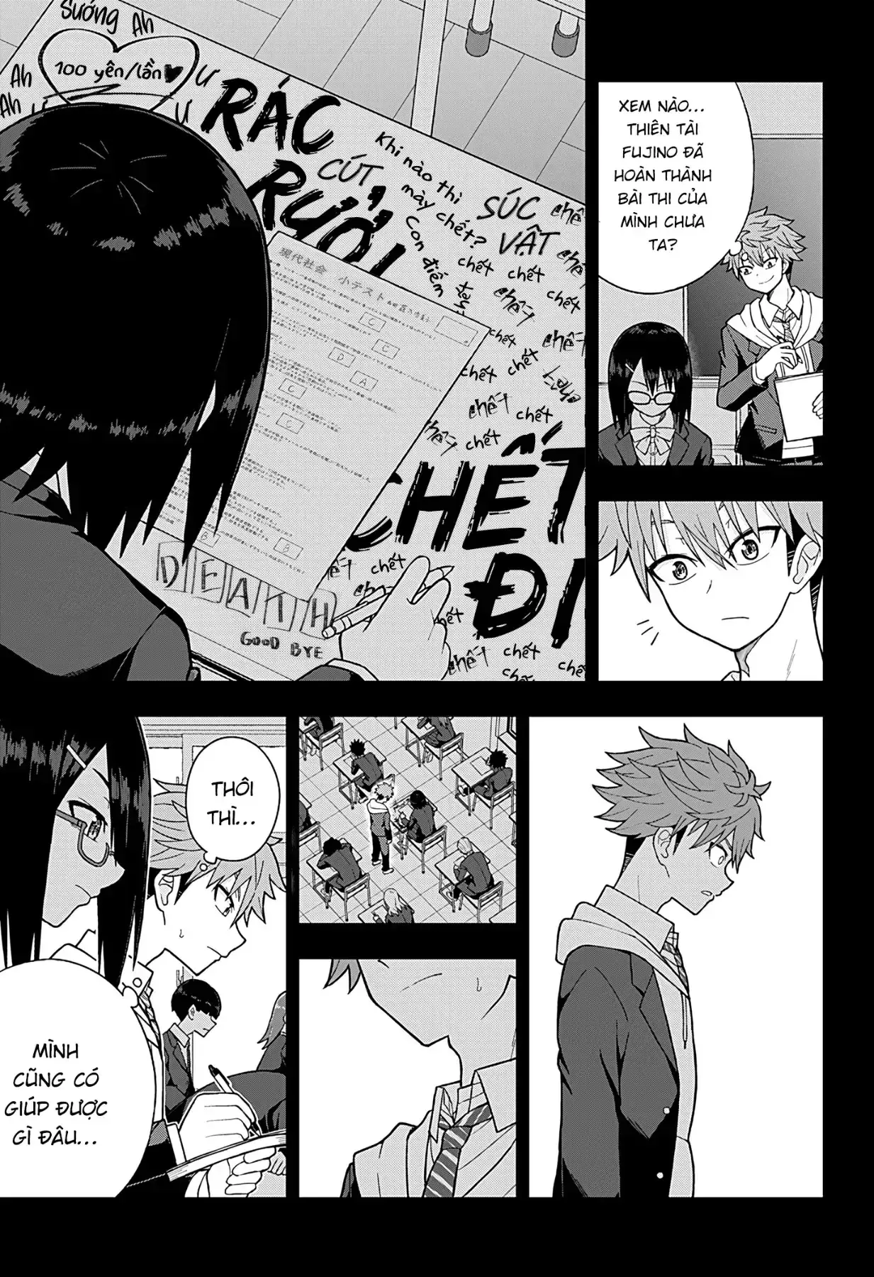 Kẹt Một Tích Tắc Chapter 1 - Trang 14