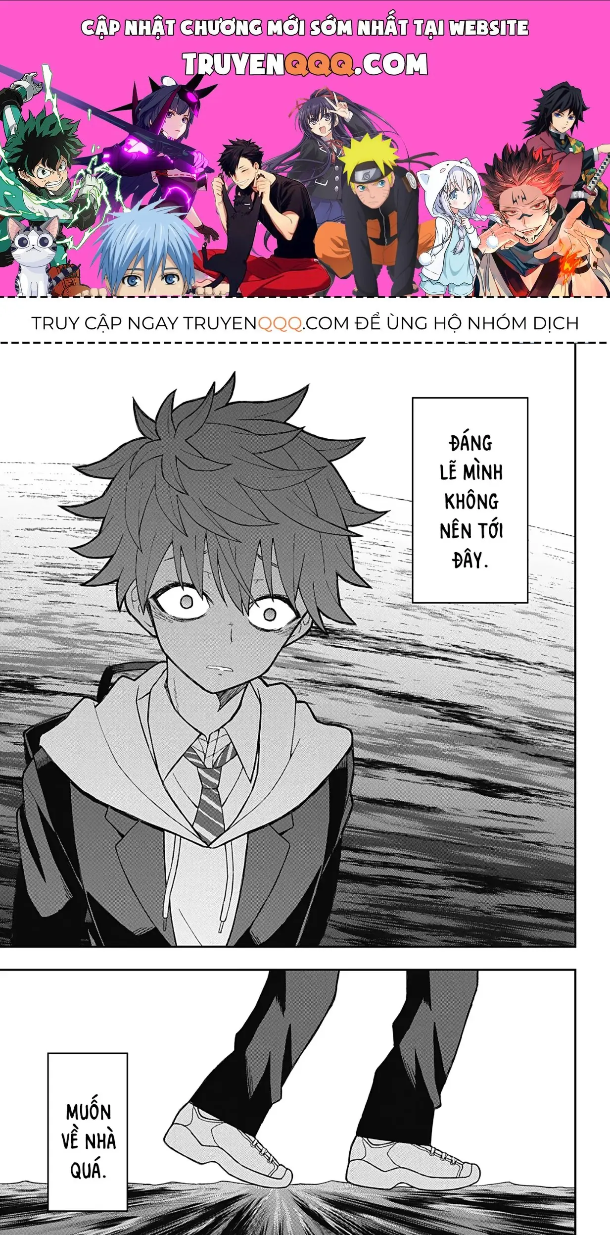 Kẹt Một Tích Tắc Chapter 1 - Trang 2