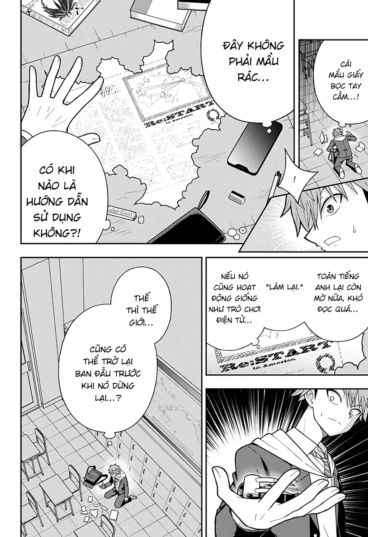 Kẹt Một Tích Tắc Chapter 1 - Trang 37