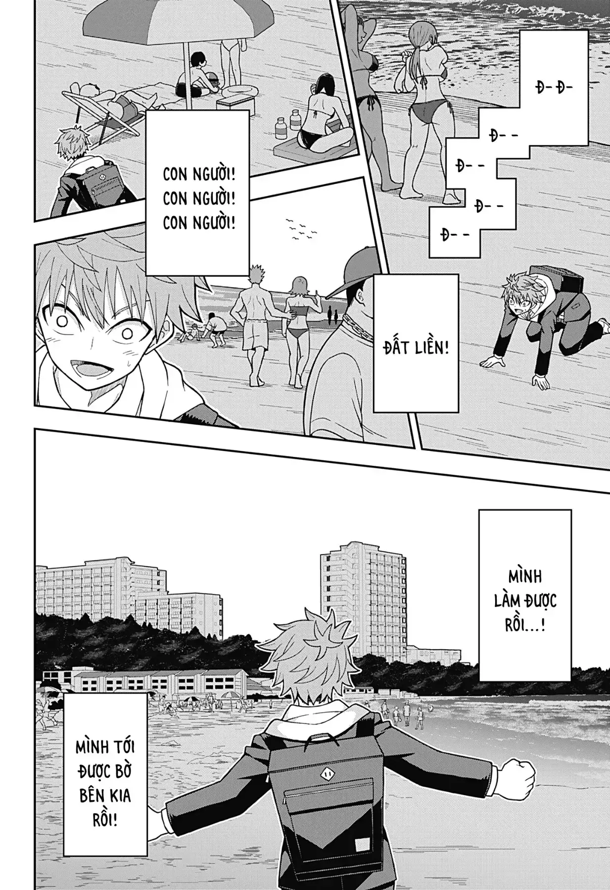 Kẹt Một Tích Tắc Chapter 1 - Trang 48