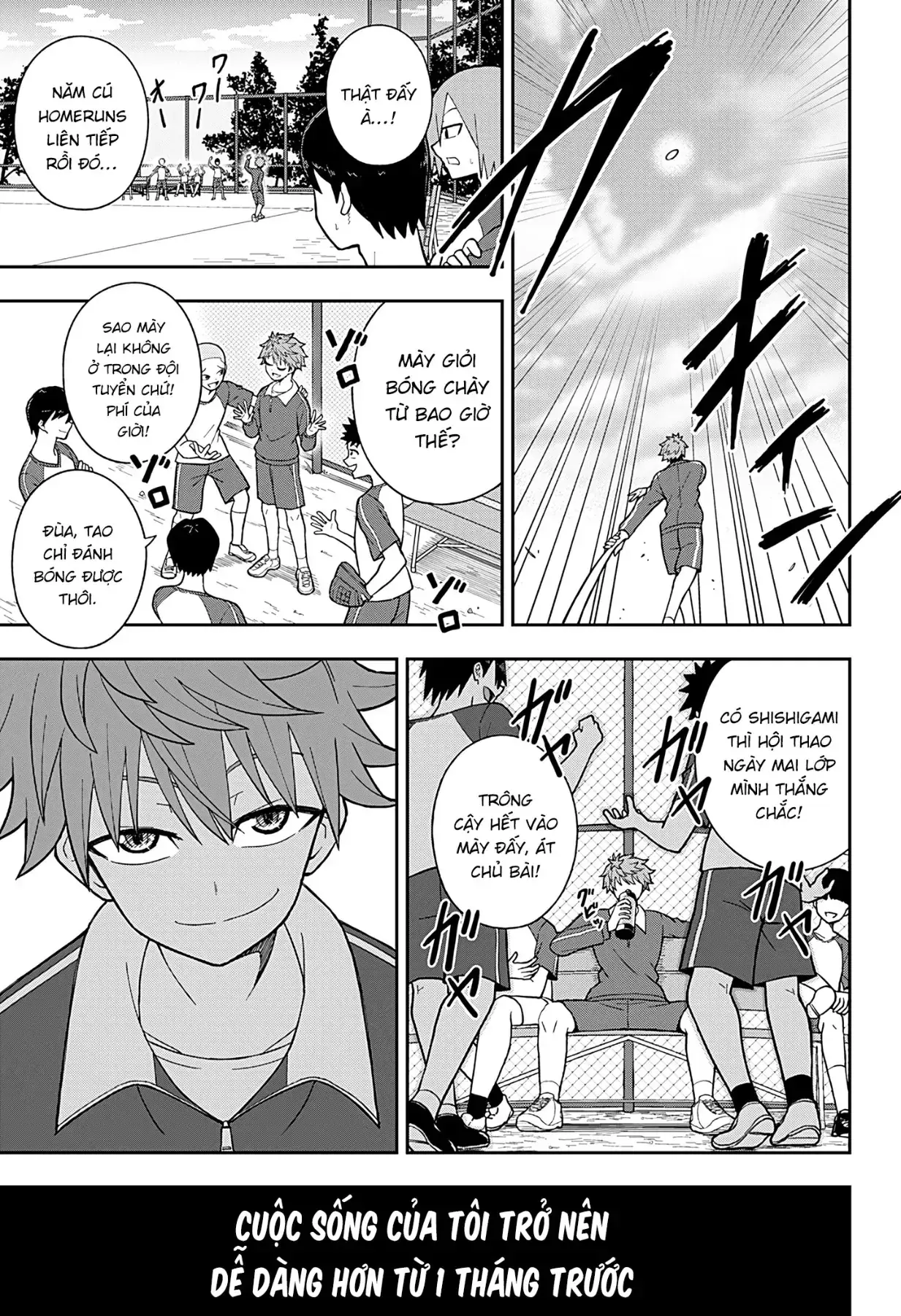 Kẹt Một Tích Tắc Chapter 1 - Trang 6