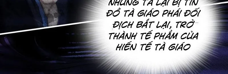 Khắc hệ tiểu thuyết gia đương nhiên có thể chiến đấu Chapter 1 - Trang 29