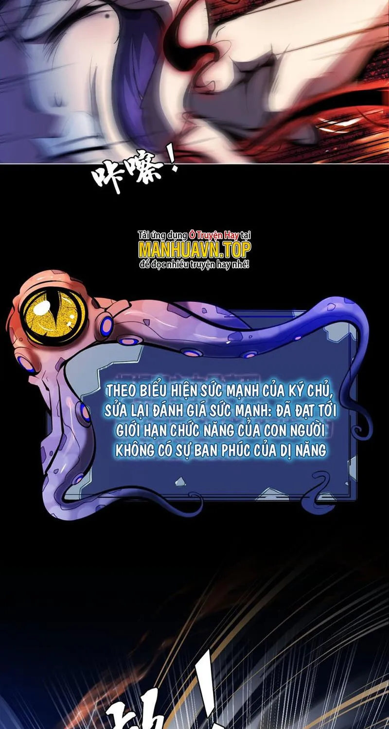 Khắc hệ tiểu thuyết gia đương nhiên có thể chiến đấu Chapter 2 - Trang 16