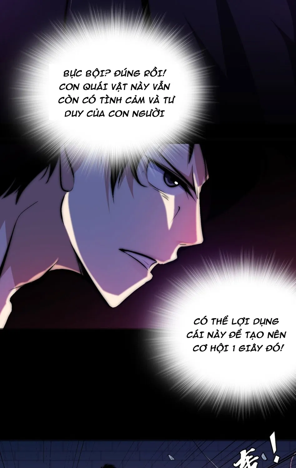 Khắc hệ tiểu thuyết gia đương nhiên có thể chiến đấu Chapter 3 - Trang 16