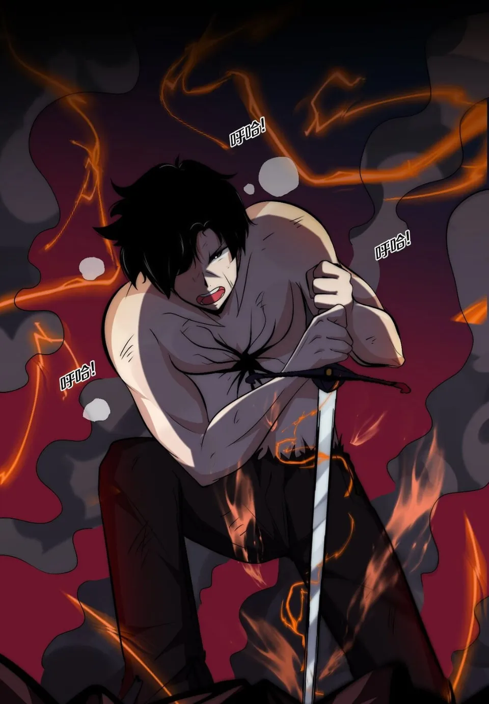 Khắc hệ tiểu thuyết gia đương nhiên có thể chiến đấu Chapter 3 - Trang 39