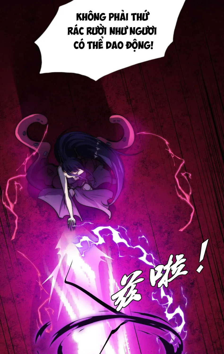 Khắc hệ tiểu thuyết gia đương nhiên có thể chiến đấu Chapter 3 - Trang 6
