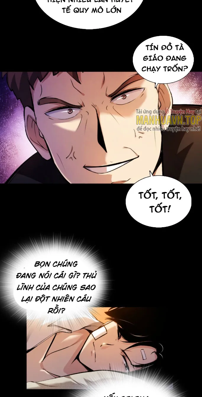 Khắc hệ tiểu thuyết gia đương nhiên có thể chiến đấu Chapter 5 - Trang 11