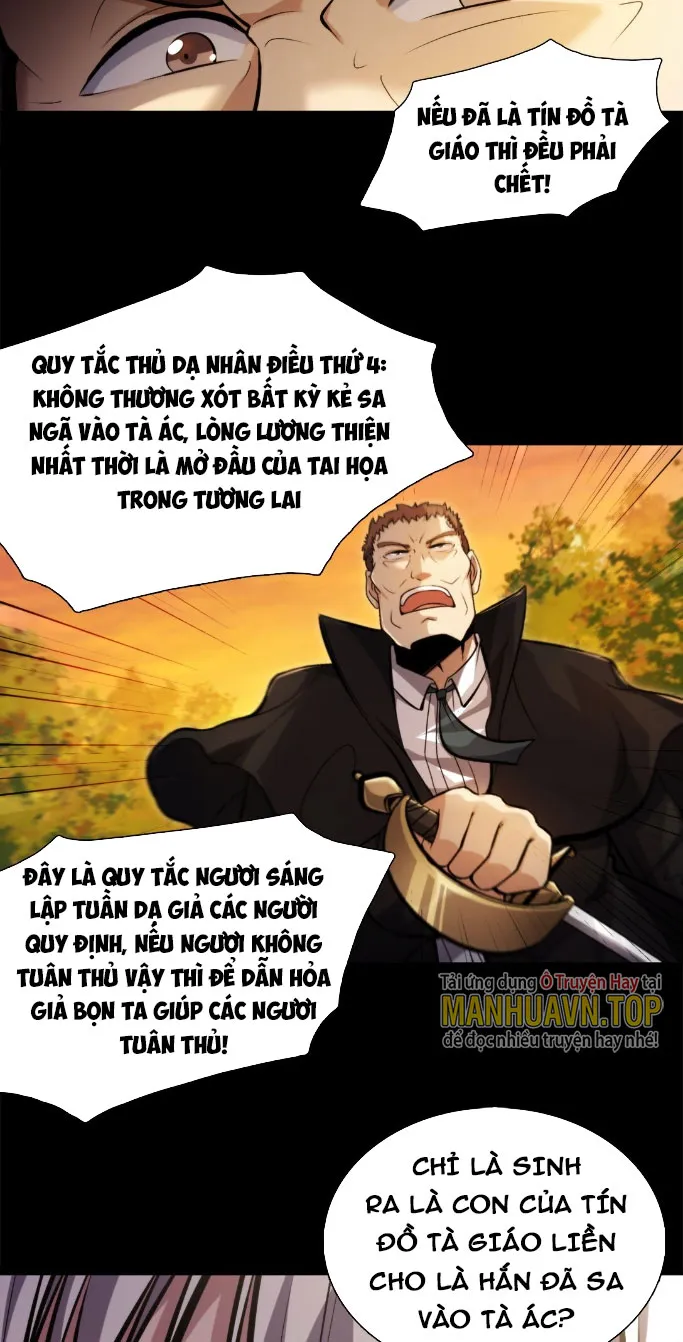 Khắc hệ tiểu thuyết gia đương nhiên có thể chiến đấu Chapter 5 - Trang 21