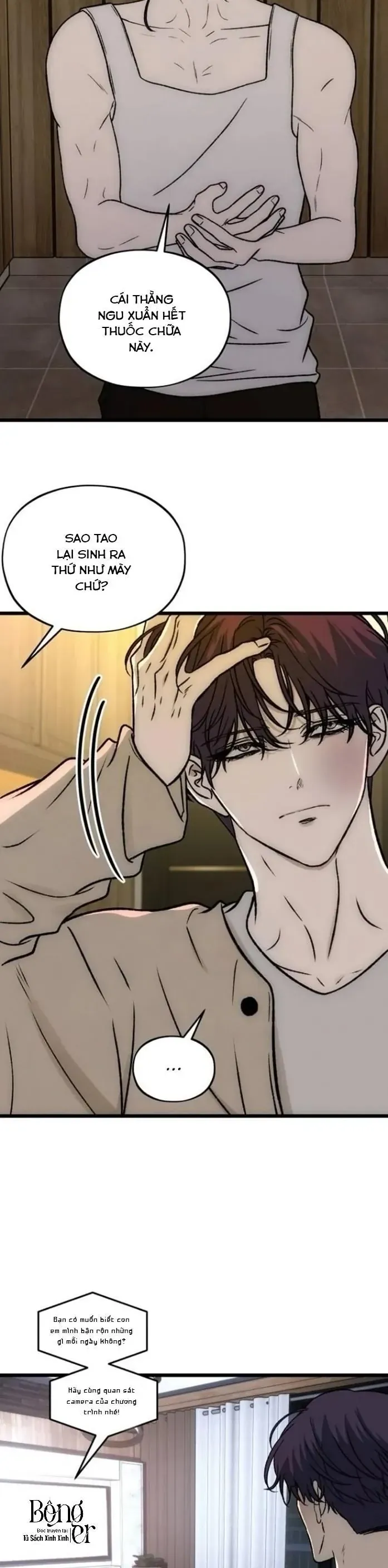 Khao Khát Bất Tận Chapter 12 - Trang 10