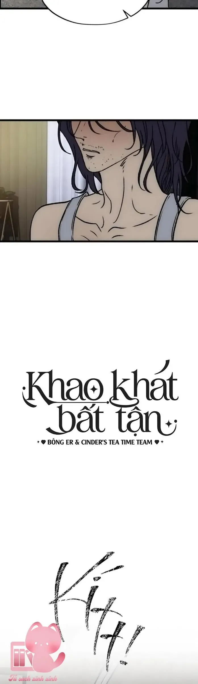 Khao Khát Bất Tận Chapter 12 - Trang 17