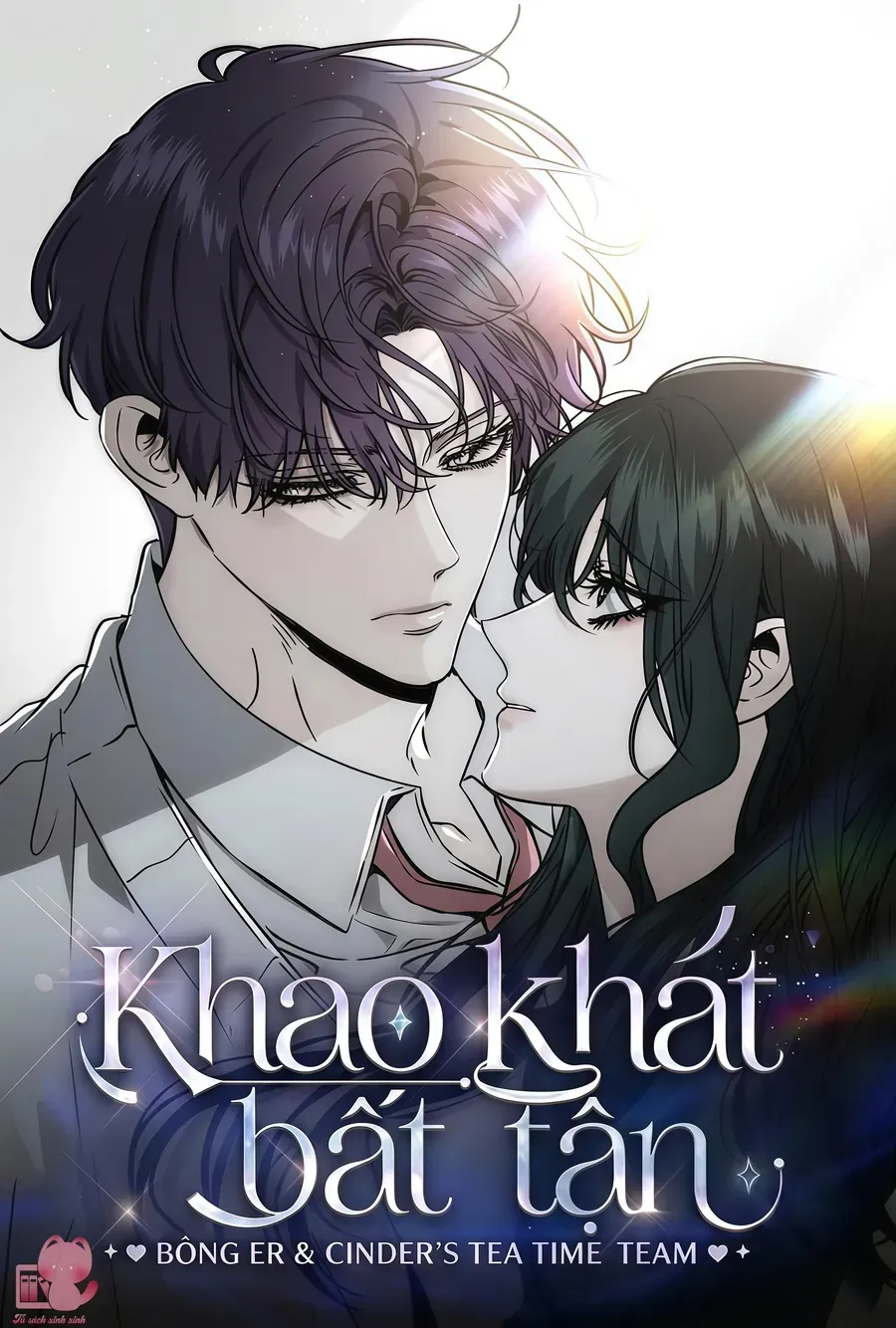 Khao Khát Bất Tận Chapter 13 - Trang 3