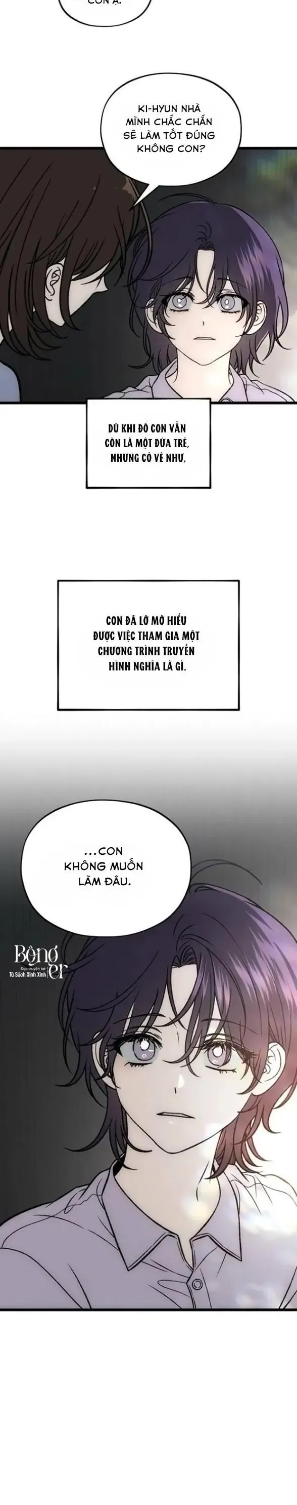 Khao Khát Bất Tận Chapter 13 - Trang 5