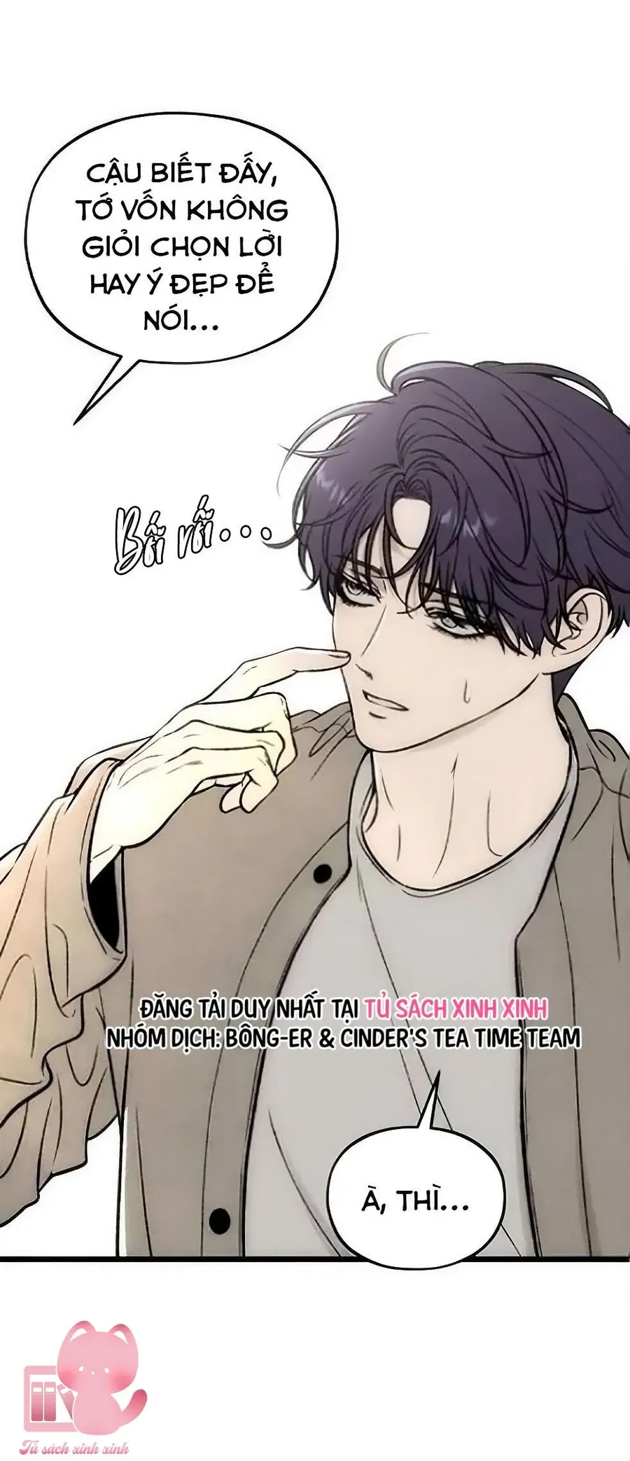 Khao Khát Bất Tận Chapter 14 - Trang 13