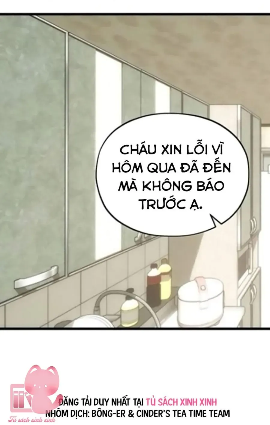 Khao Khát Bất Tận Chapter 14 - Trang 4