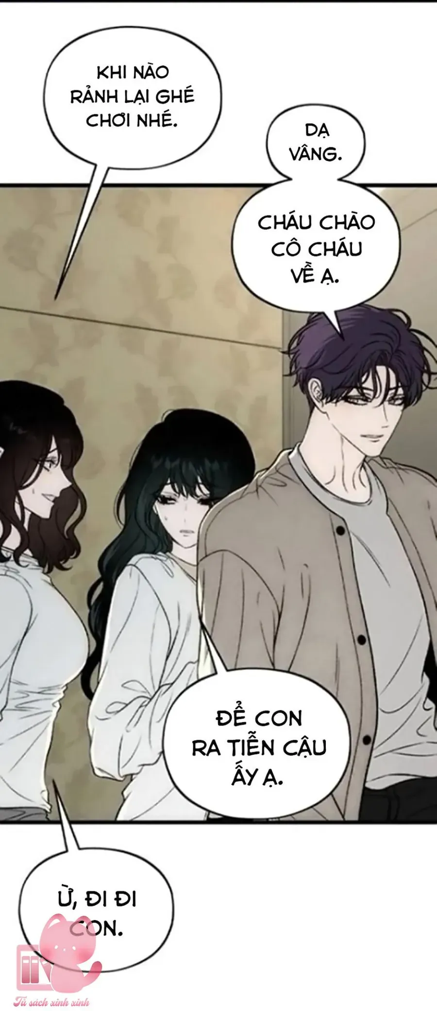 Khao Khát Bất Tận Chapter 14 - Trang 6