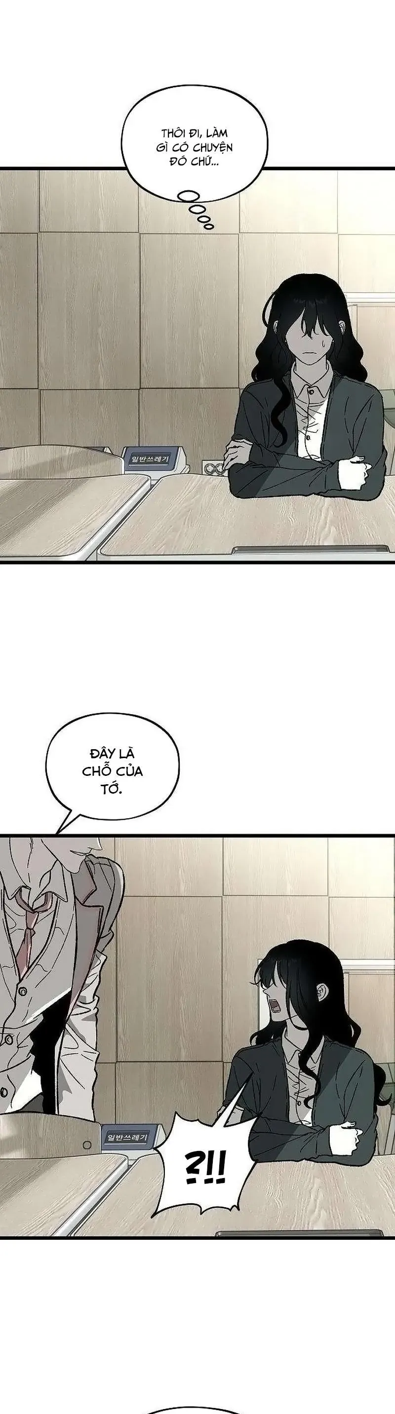 Khao Khát Bất Tận Chapter 2 - Trang 25