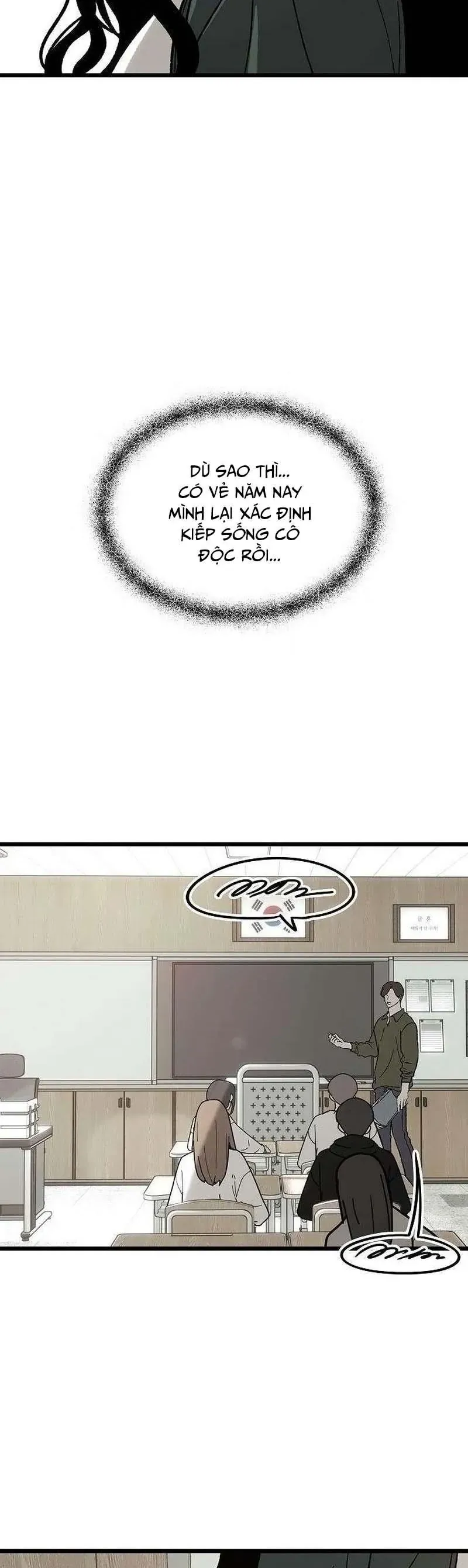 Khao Khát Bất Tận Chapter 2 - Trang 47