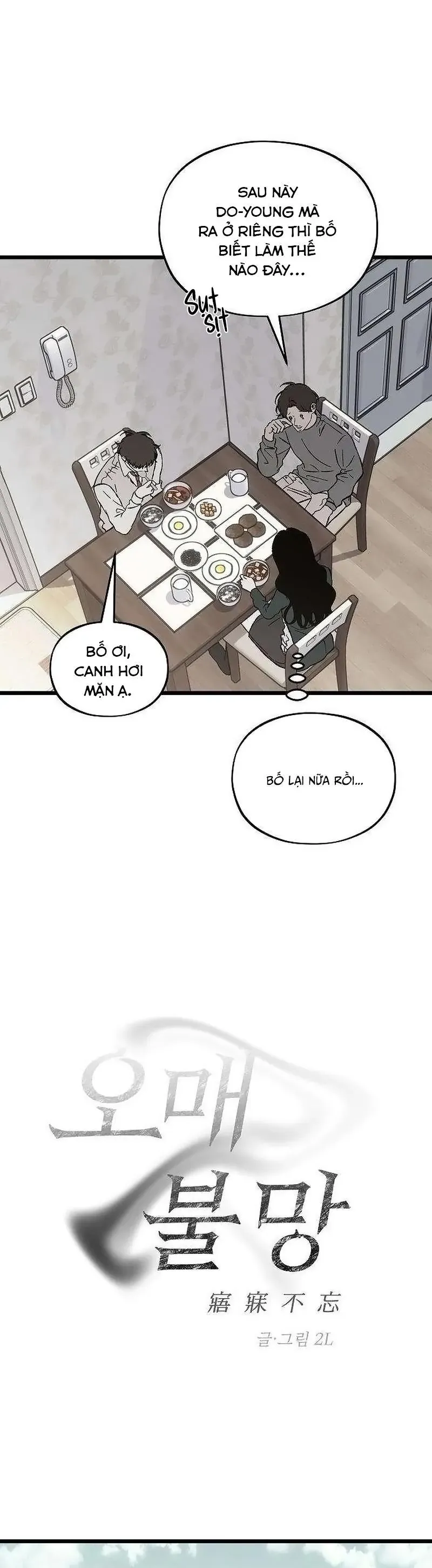 Khao Khát Bất Tận Chapter 2 - Trang 8