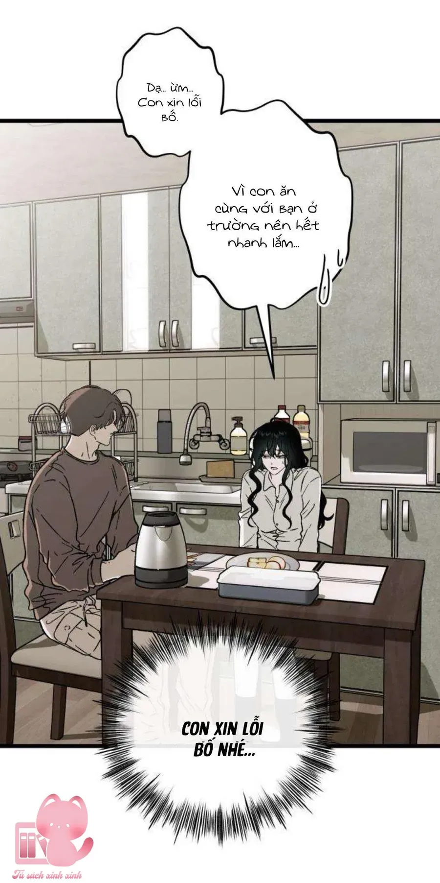 Khao Khát Bất Tận Chapter 3 - Trang 23
