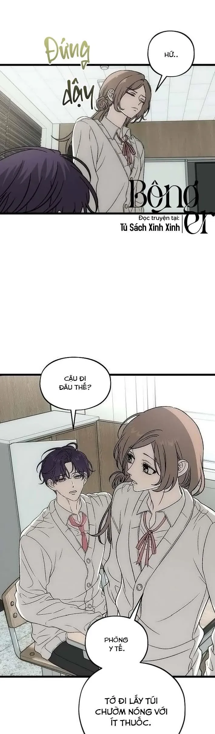 Khao Khát Bất Tận Chapter 4 - Trang 12