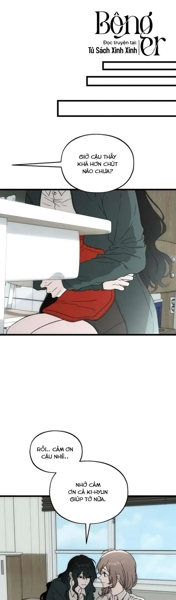 Khao Khát Bất Tận Chapter 4 - Trang 17