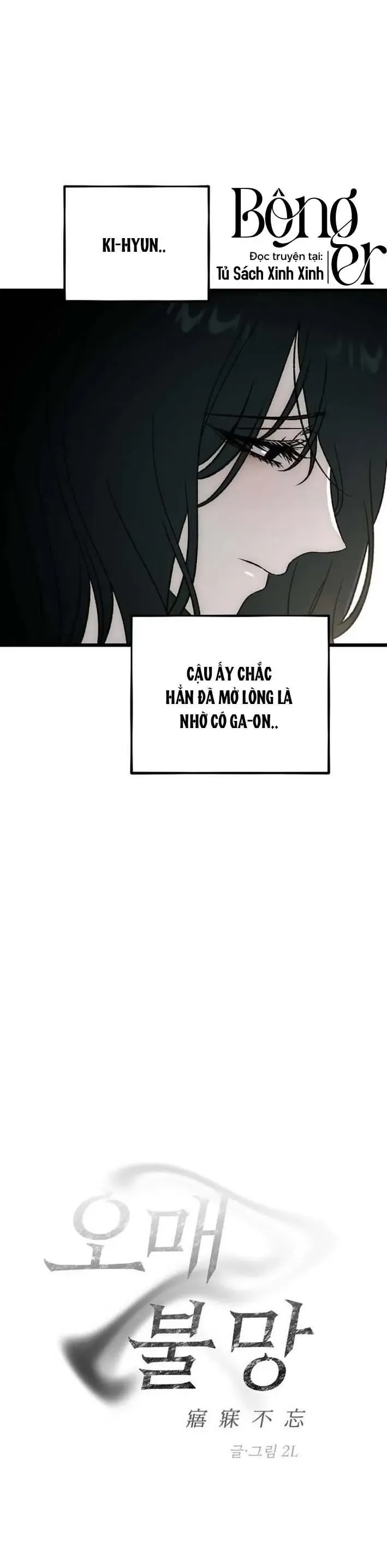 Khao Khát Bất Tận Chapter 4 - Trang 22