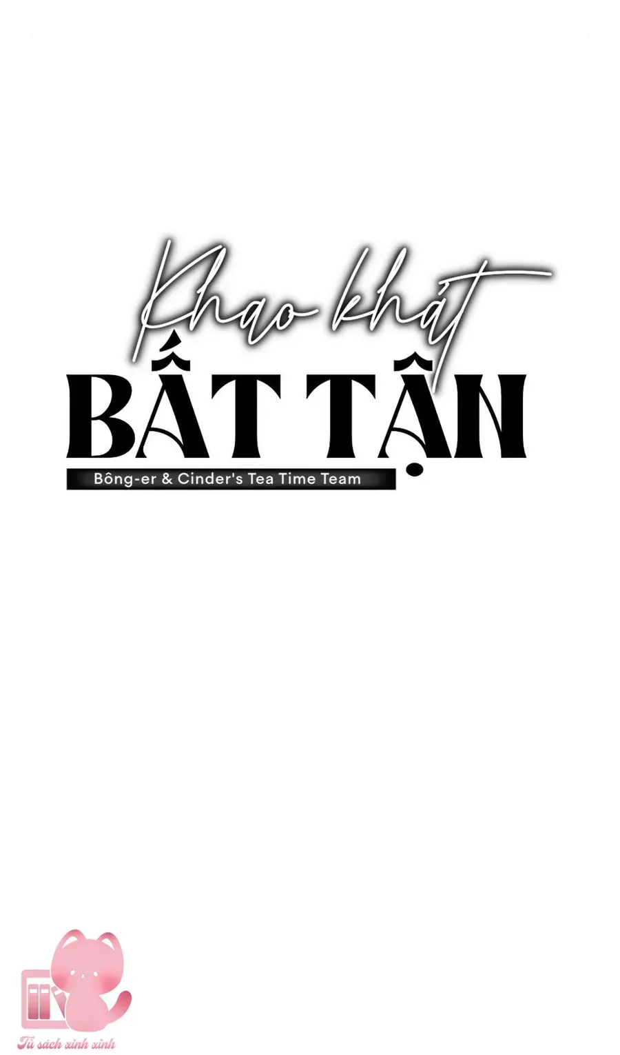 Khao Khát Bất Tận Chapter 7 - Trang 7