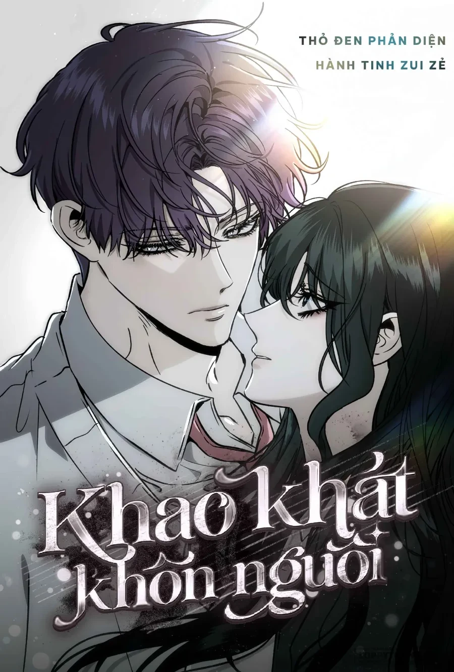 Khao Khát Khôn Nguôi Chapter 12 - Trang 2