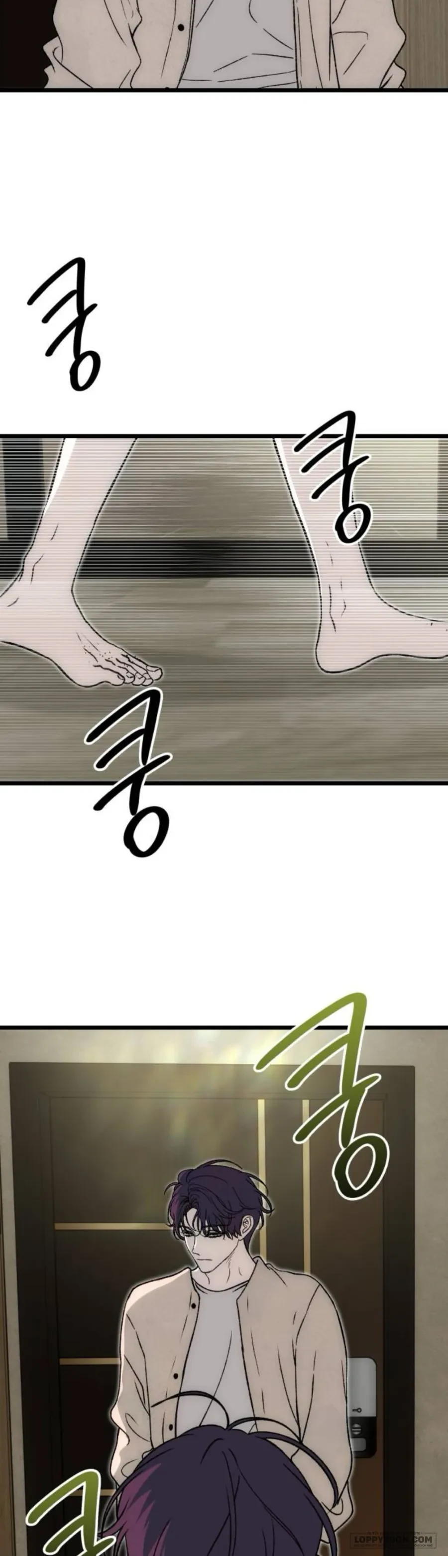 Khao Khát Khôn Nguôi Chapter 12 - Trang 4