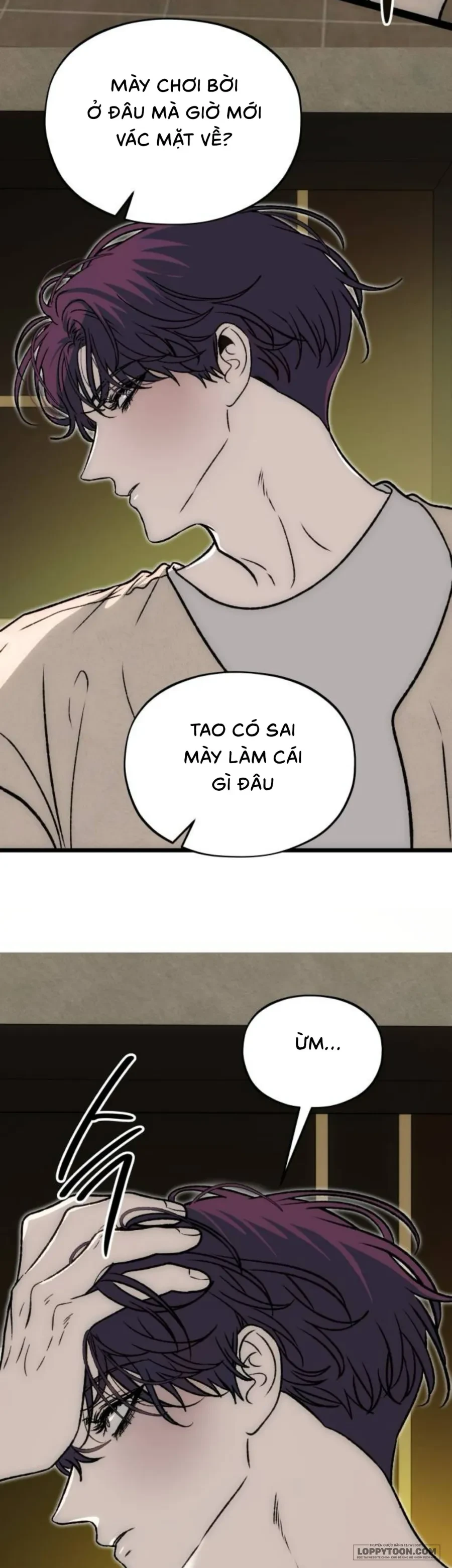 Khao Khát Khôn Nguôi Chapter 12 - Trang 6