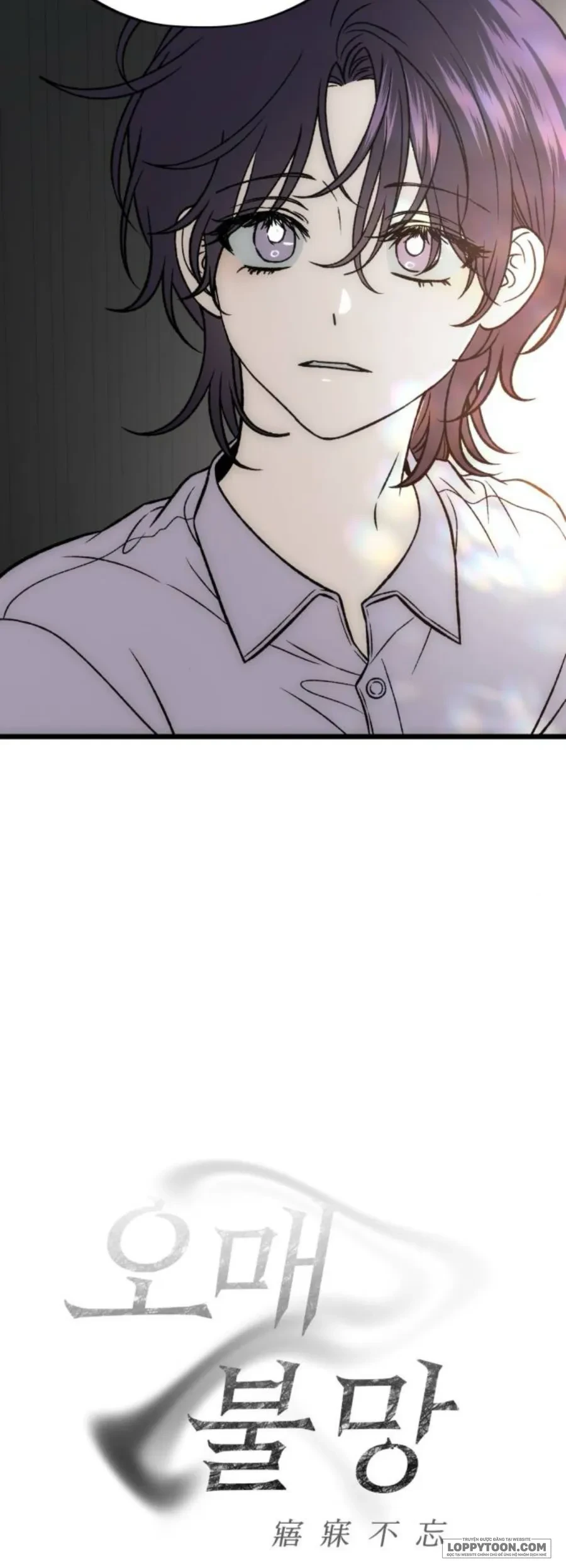 Khao Khát Khôn Nguôi Chapter 13 - Trang 5
