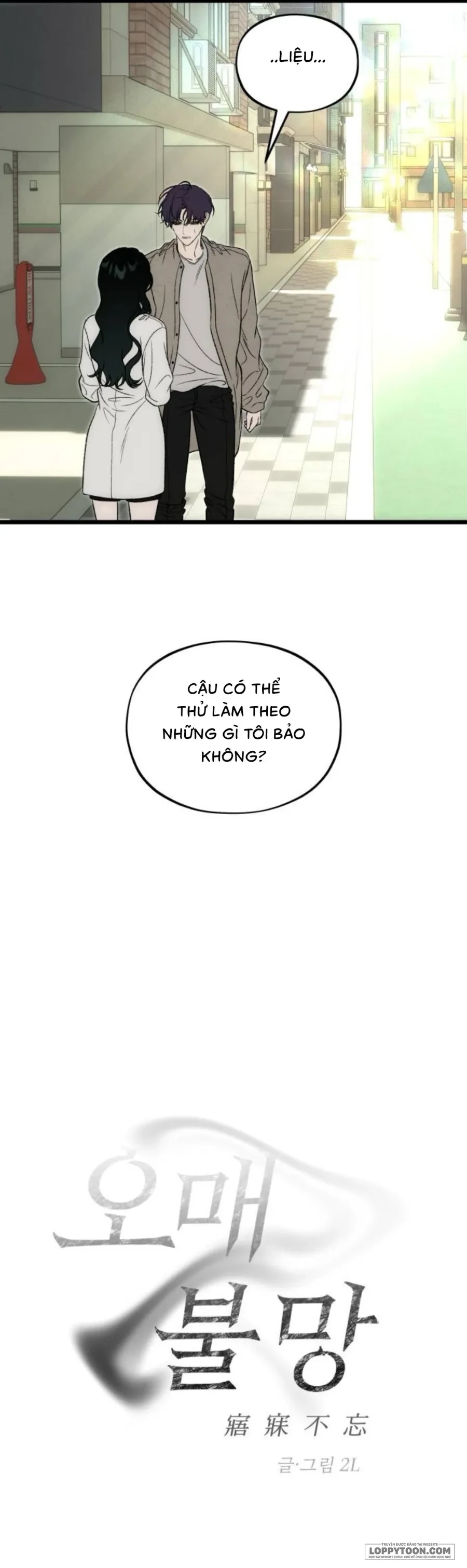 Khao Khát Khôn Nguôi Chapter 14 - Trang 22