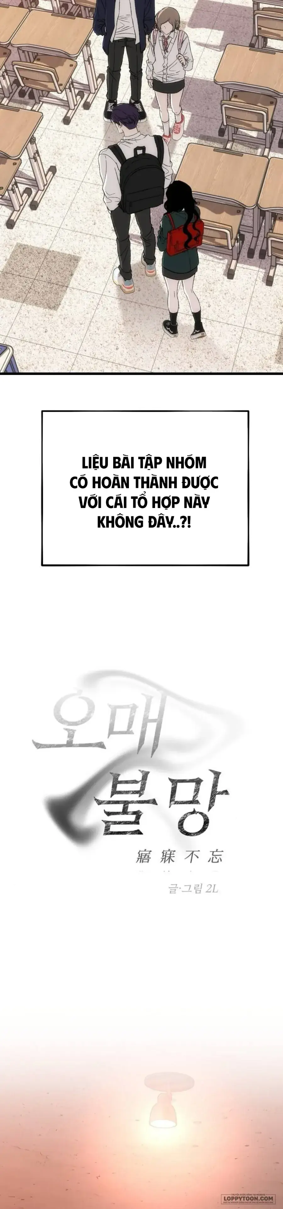 Khao Khát Khôn Nguôi Chapter 5 - Trang 5