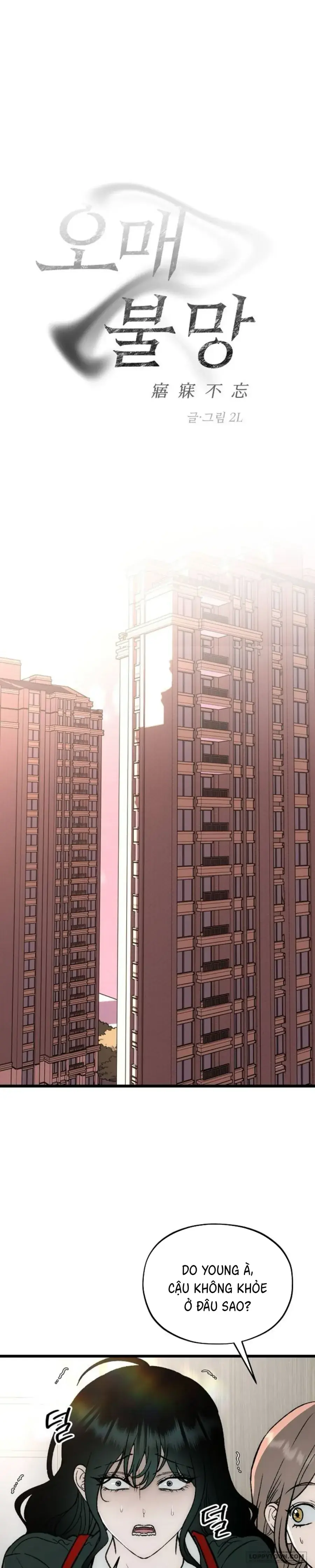 Khao Khát Khôn Nguôi Chapter 6 - Trang 12
