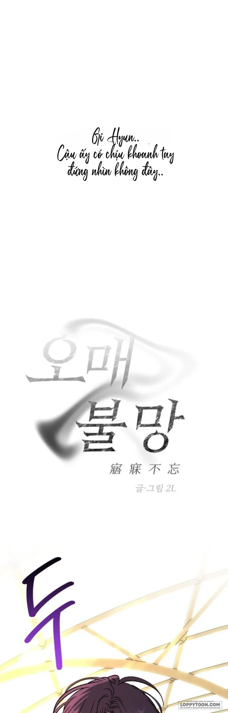 Khao Khát Khôn Nguôi Chapter 9 - Trang 11